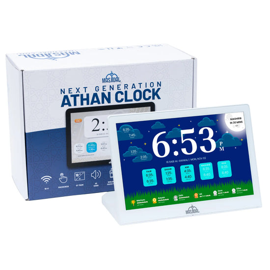 Masjidal Athan Clock – Most Accurate and Robust Adhan Clock