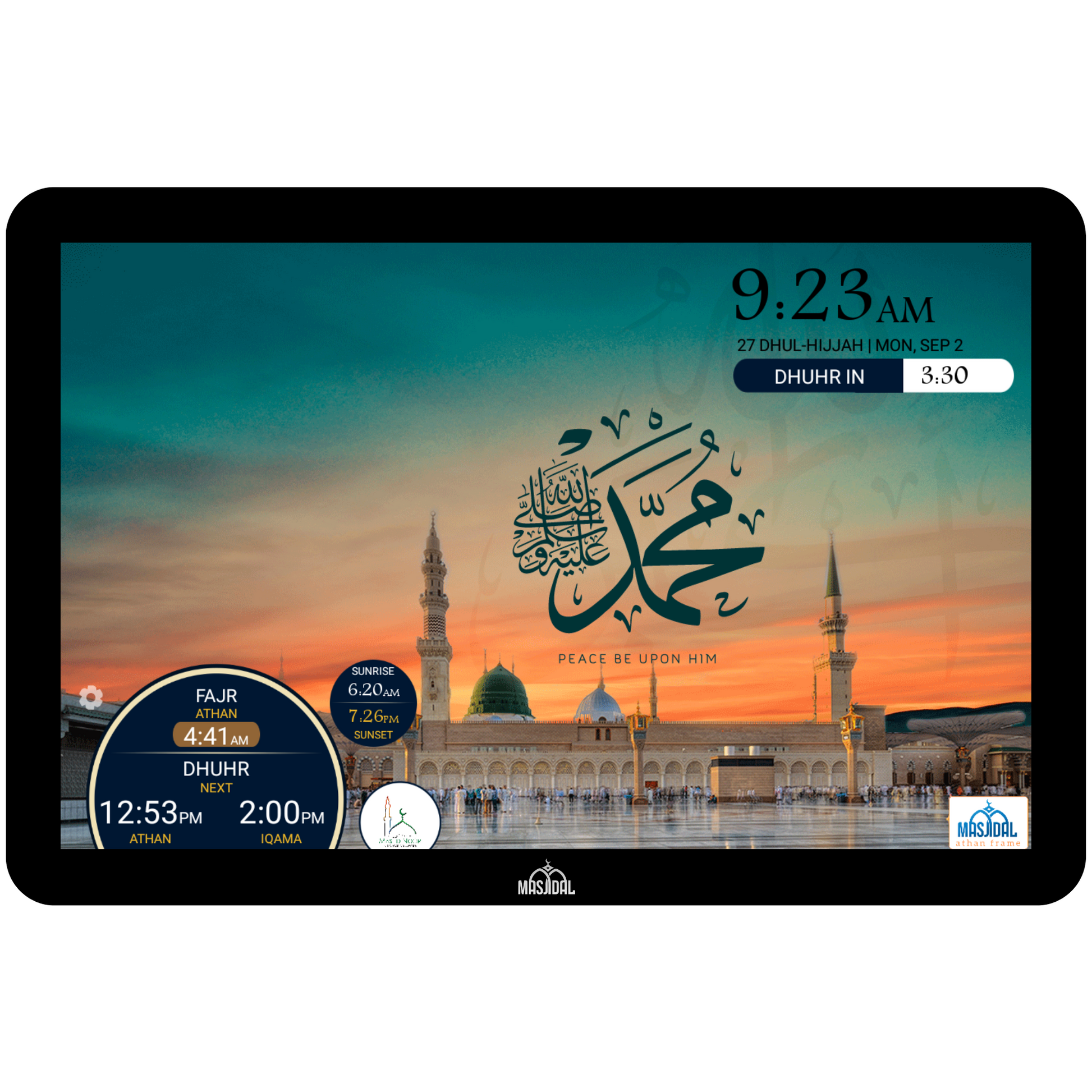 Athan Clock displaying Salawat upon the Prophet ﷺ in Arabic and English with elegant background