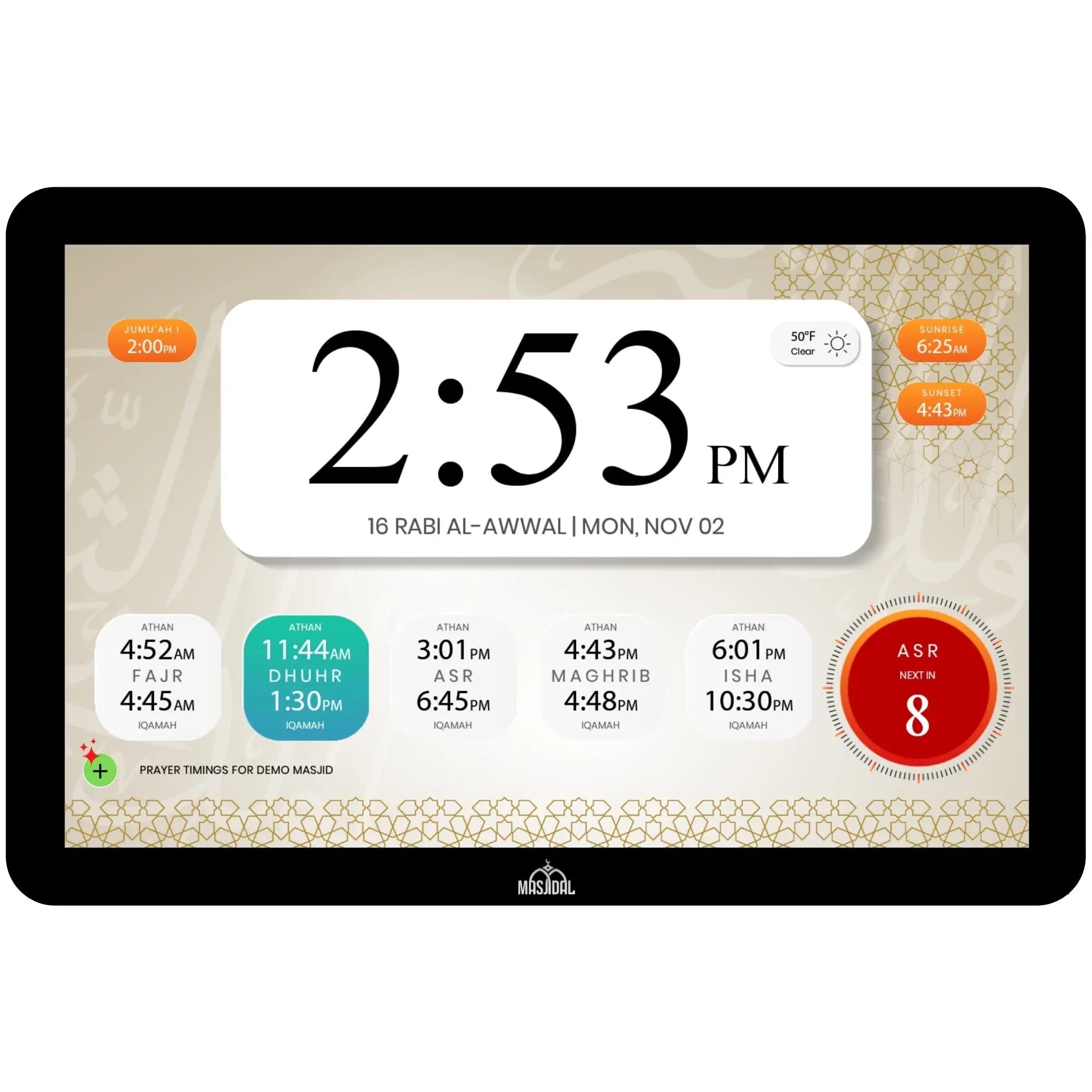 Athan Clock